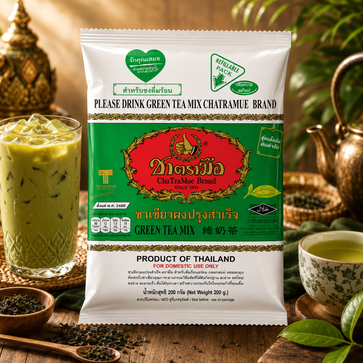 Chatramue Green Tea Mix 200g