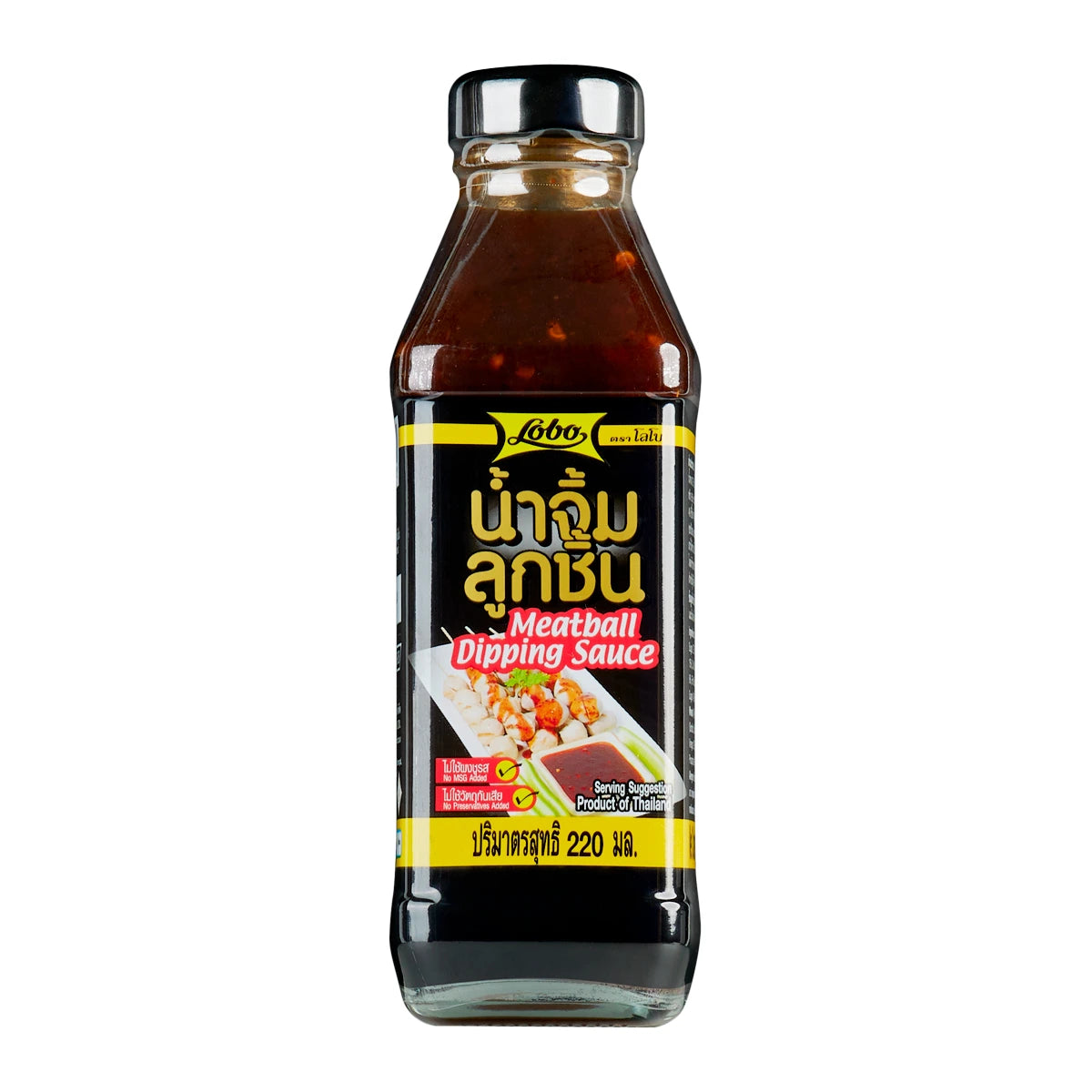 Lobo Meatball Dipping Sauce 220ml