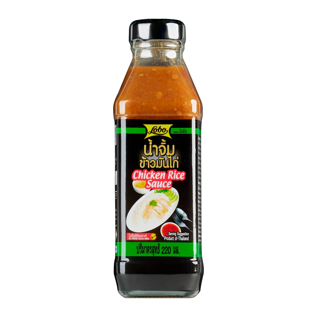 Lobo Chicken Rice Sauce 220ml