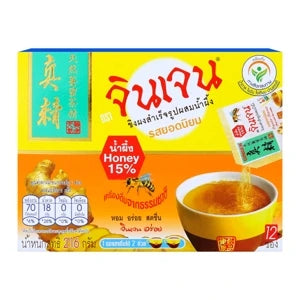 Jin Jen Ginger Powder Mixed with Honey 18g x 12 Sachets