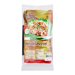 Instant Rice Noodles Pad Mee Korat 200g | เรือนจันทกาญ ผัดหมี่โคราชพร้อมน้ำเครื่องปรุงสำเร็จรูป