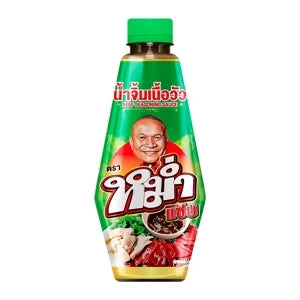Mum Zab Beef Seasoning Sauce 100ml | หม่ำแซ่บ น้ำจิ้มเนื้อวัว