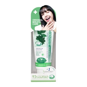 Dentiste Premium Whitening Toothpaste 50ml