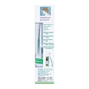 Dentiste Premium Whitening Toothpaste 50ml | เดนทิสเต้ ยาสีฟัน