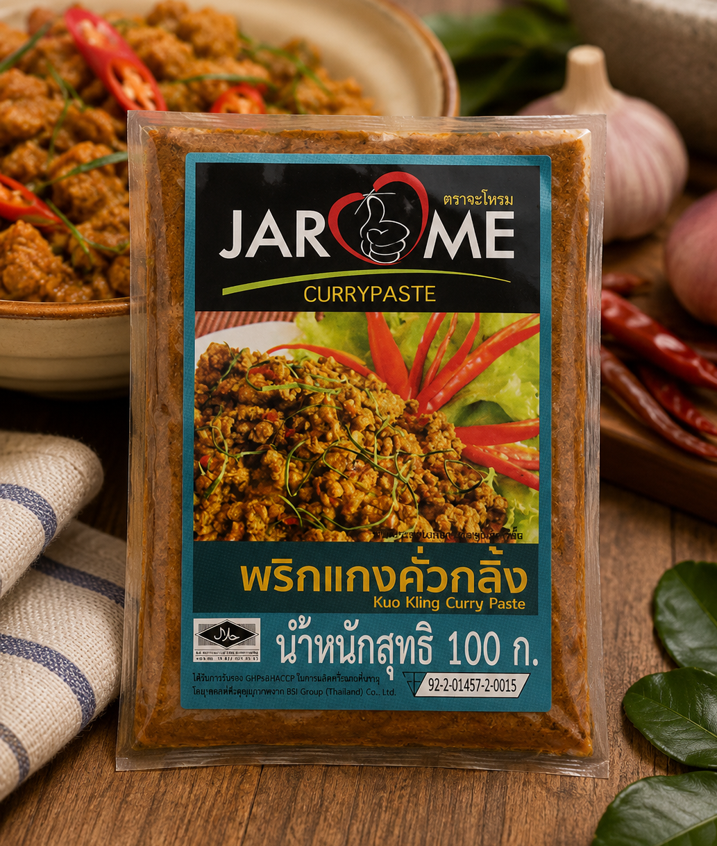 JAROME curry paste package on a wooden surface with ingredients in the background