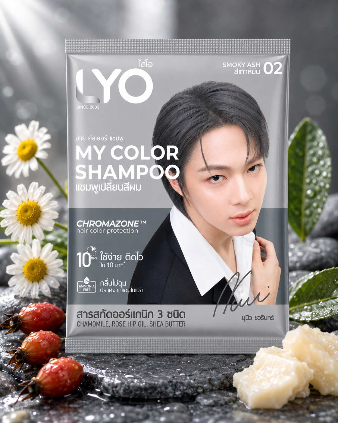 LYO My Color Shampoo package with a person's face on it, surrounded by natural elements.