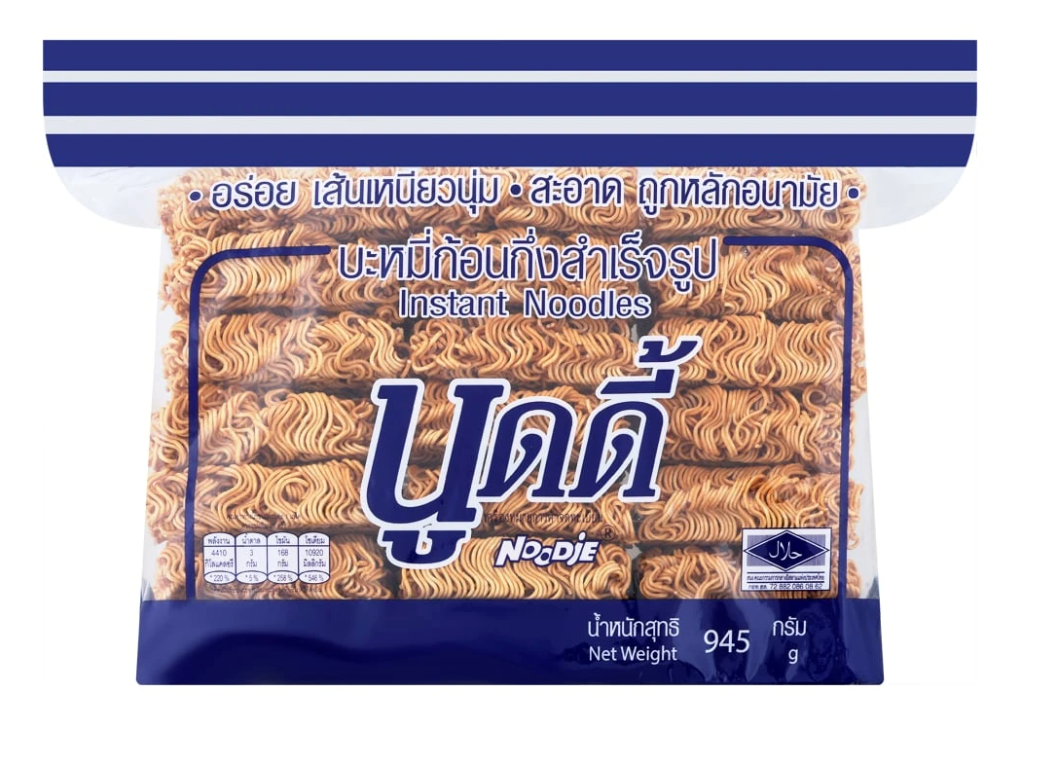 Noodie Instant Noodles 945g