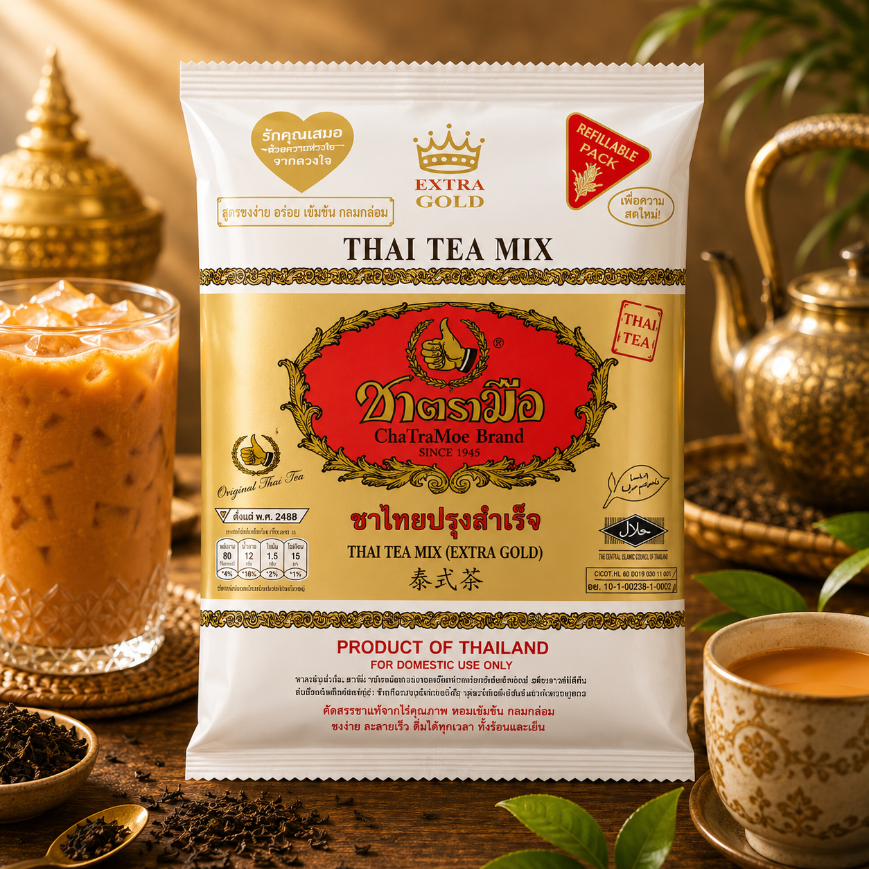 Chatramue Thai Tea Mix Extra Gold 400g