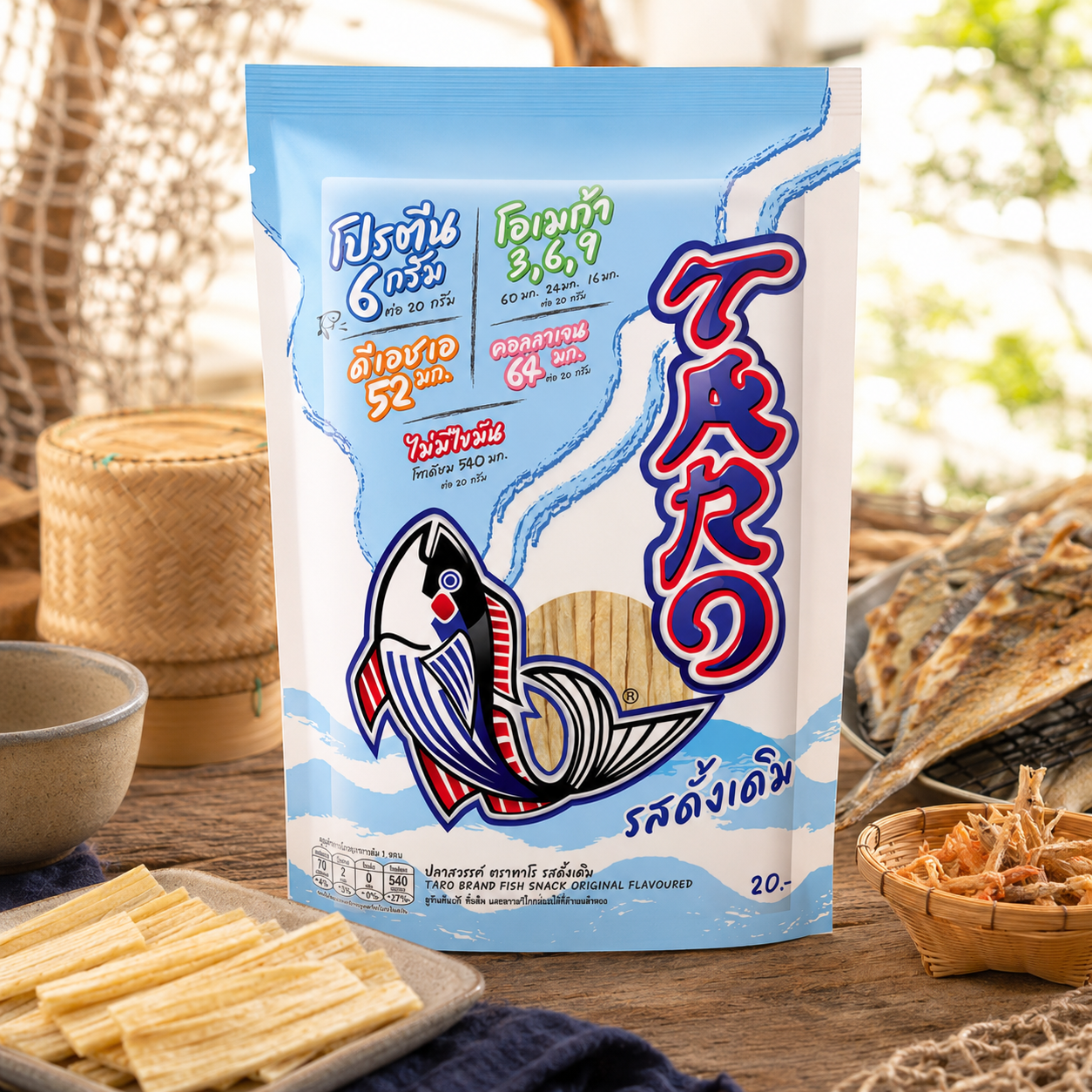 Packaged fish snack with brand logo on a wooden table
