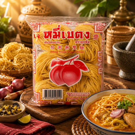 Luktoh Betong Flat Khao Soi Noodles Yellow 314g