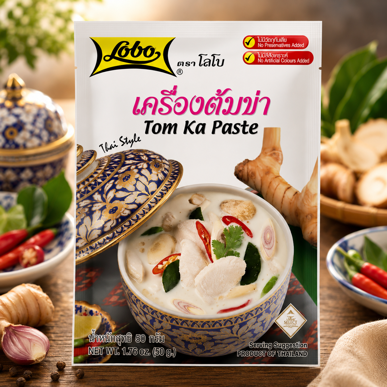 Lobo Tom Kha Paste 50g