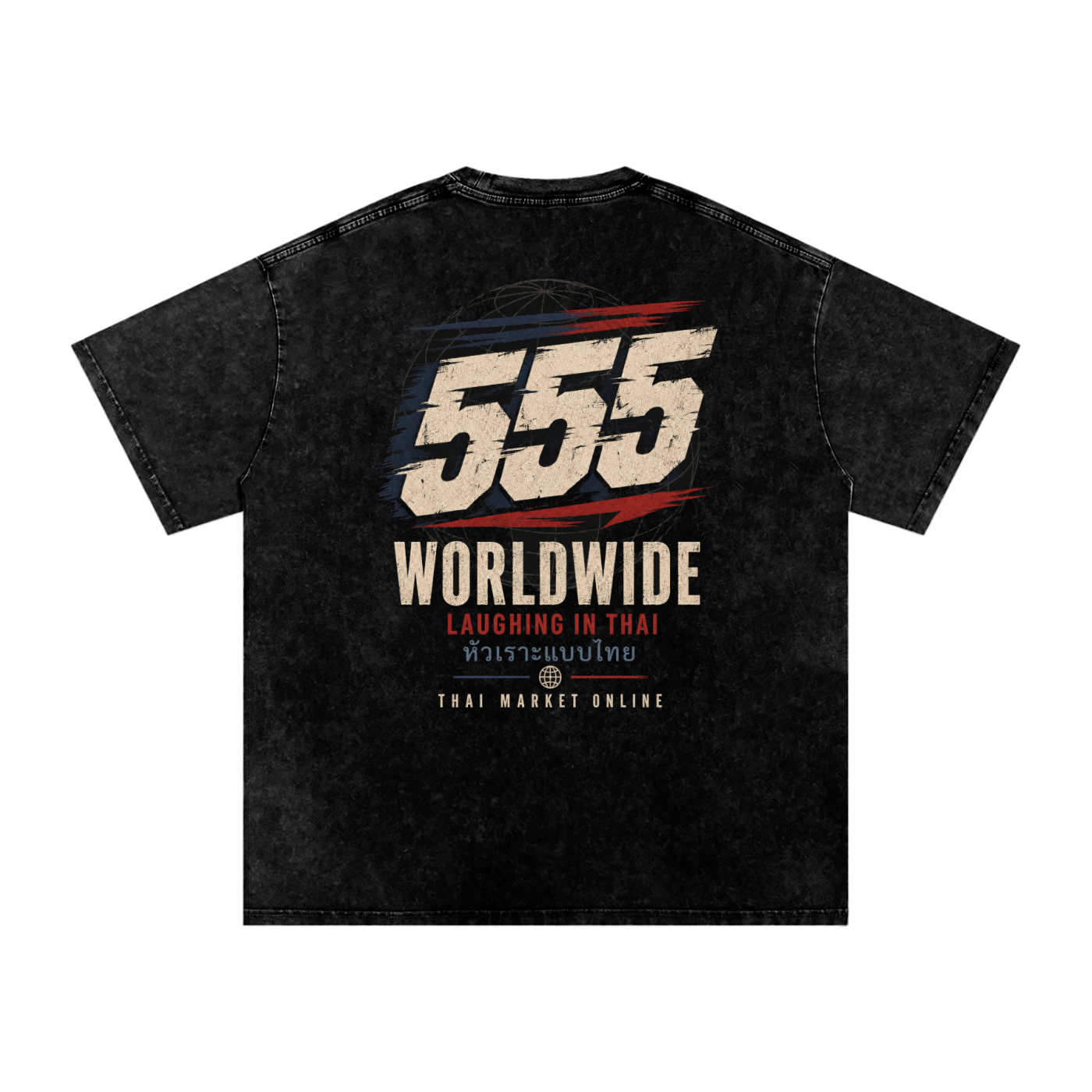 Exclusive: 555 Worldwide | Snow Washed Oversized Cotton T-Shirt