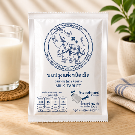 Q-Q Milk Tablet Sweetened Flavor 25g