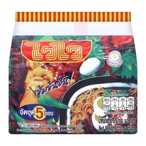 Wai Wai Oriental Style Instant Noodles 55g x 5 Pack | ไวไว บะหมี่กึ่งสำเร็จรูปปรุงสำเร็จ 55 ก. แพ็ค 5