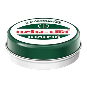 Zam-Buk Herbal Ointment 18g