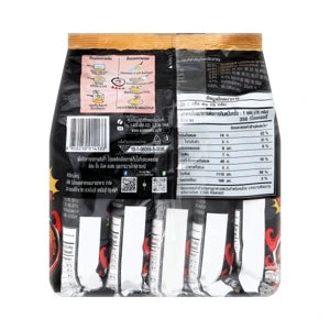 Back view of a black package with white text and graphics on a white background