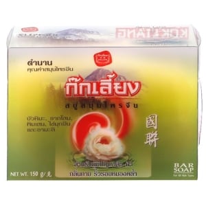 Kok Liang Herbal Soap 150g