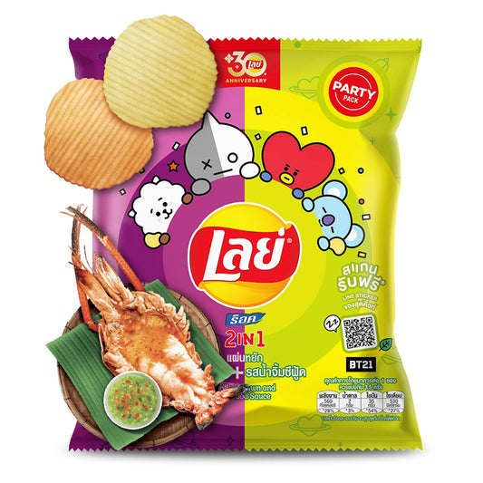 Lay's Rock 2-in-1 Prawn & Seafood Sauce Flavor 105g
