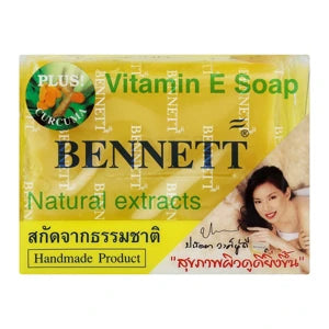 Bennett Vitamin E Soap with Turmeric 130g