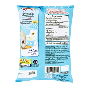 Party Caramel Coated Snack Milkshake Flavor 48g