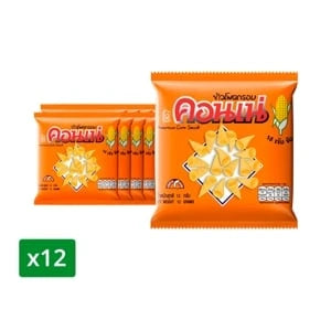 Cornae Crispy Corn Chips Original Flavor 12g x 12 Pack | คอนเน่ ขนมข้าวโพดกรอบ รสเข้มข้น 12 ก. แพ็ค 12