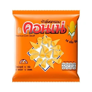 Cornae Crispy Corn Chips Original Flavor 12g x 12 Pack | คอนเน่ ขนมข้าวโพดกรอบ รสเข้มข้น 12 ก. แพ็ค 12