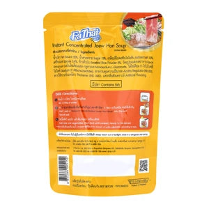 Fa Thai Concentrated Jeaw Hon Thai Hot Pot Soup 170ml