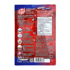 Yok Sod Stir-Fried Garlic and Pepper Sauce 60g