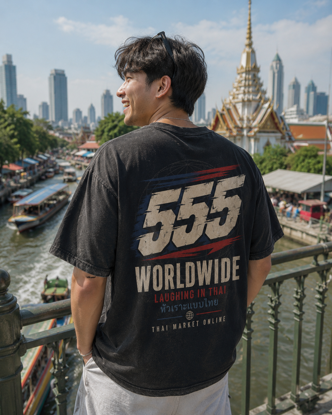 Exclusive: 555 Worldwide | Snow Washed Oversized Cotton T-Shirt