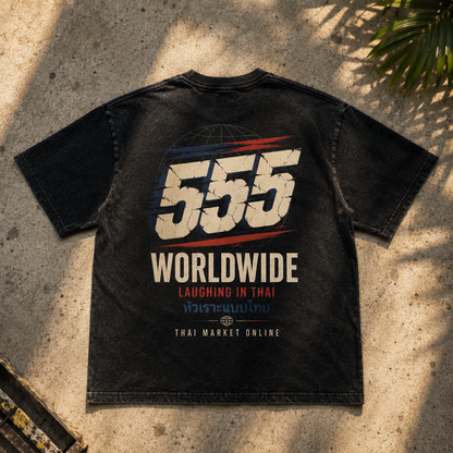 Exclusive: 555 Worldwide | Snow Washed Oversized Cotton T-Shirt