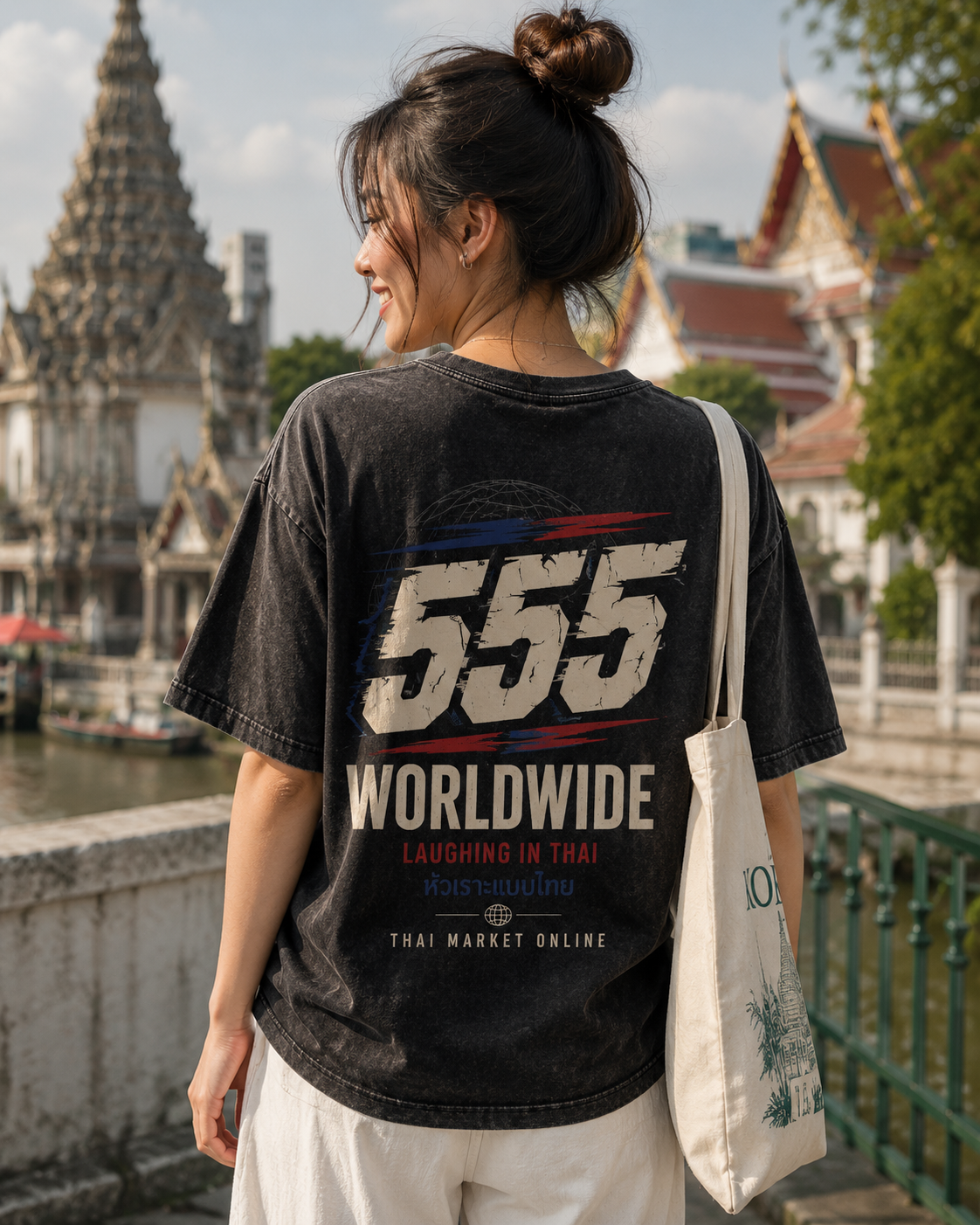 Exclusive: 555 Worldwide | Snow Washed Oversized Cotton T-Shirt