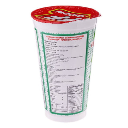 FF Crispy Baked Snack Bell Pepper Flavor Cup 45g