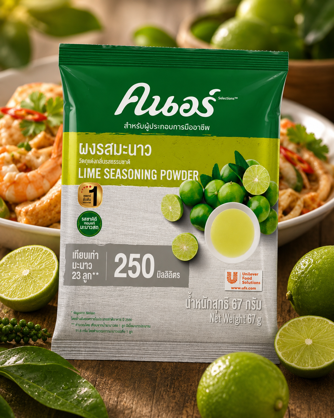 Package of Lime Seasoning Powder with limes and food in the background