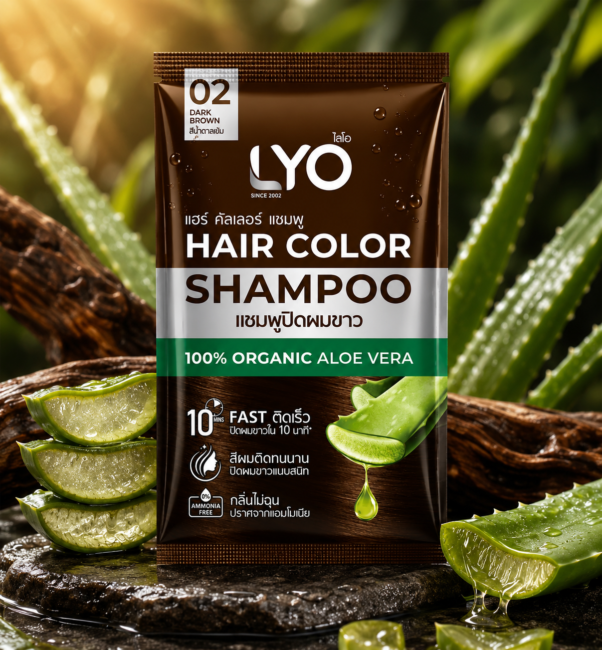 LYO hair color shampoo package with aloe vera leaves on a natural background