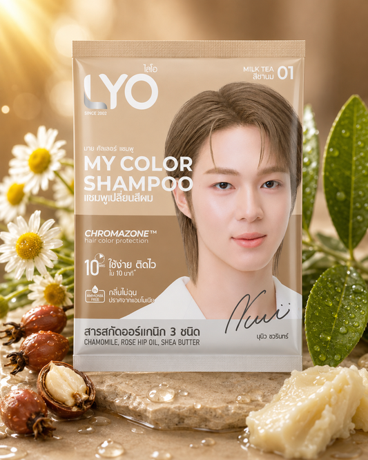 LYO My Color Shampoo package with natural elements on a warm background