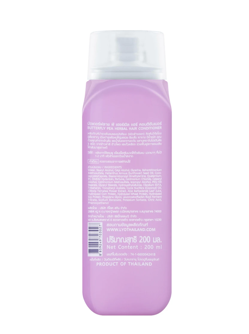 LYO Butterfly Pea Herbal Hair Conditioner 200ml