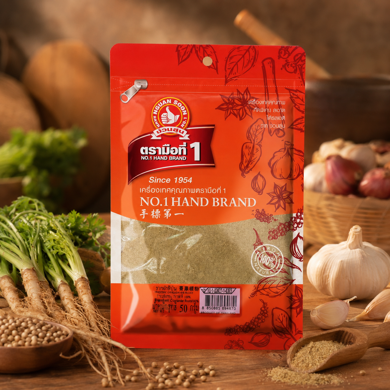 Red spice package with brand logo on a wooden table with ingredients