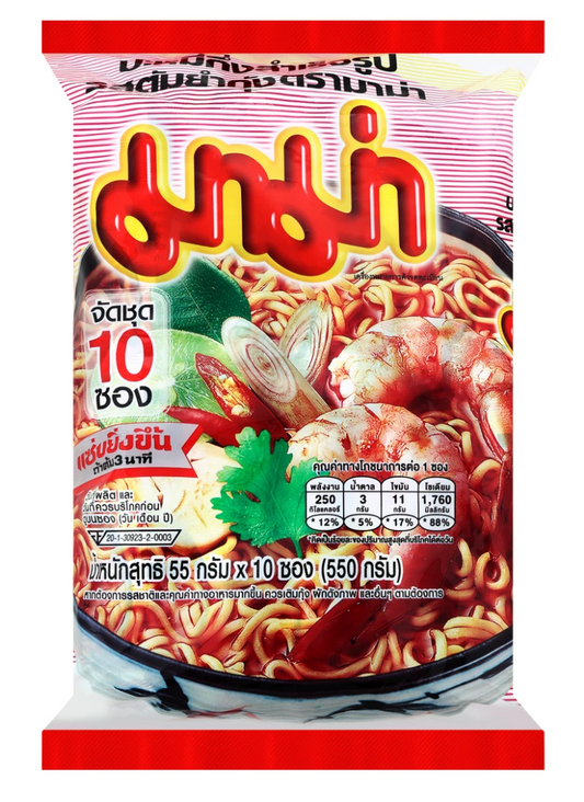 MAMA Instant Noodles Tom Yum Kung 55g x 10 Pack | มาม่า บะหมี่กึ่งสำเร็จรูป รสต้มยำกุ้ง 55 ก. แพ็ค 10