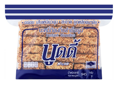 Noodie Instant Noodles 945g