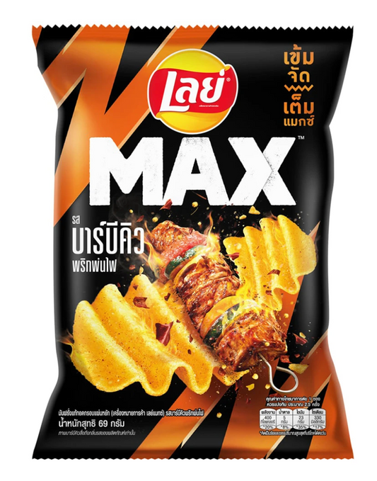 Lay's Max Ridged Potato Chips BBQ Prik Zab Zeed Flavor 69g