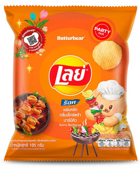 Lay's Rock Ridged Potato Chips Extra Barbecue Flavour 105g