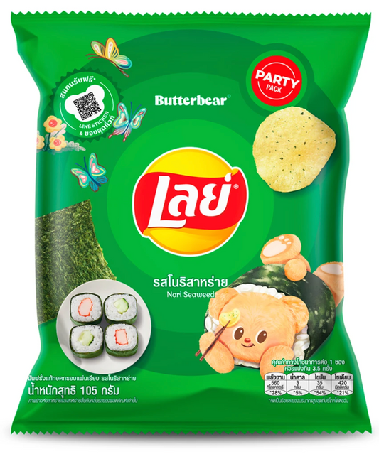 Lay's Nori Seaweed Flavour Potato Chips 105g