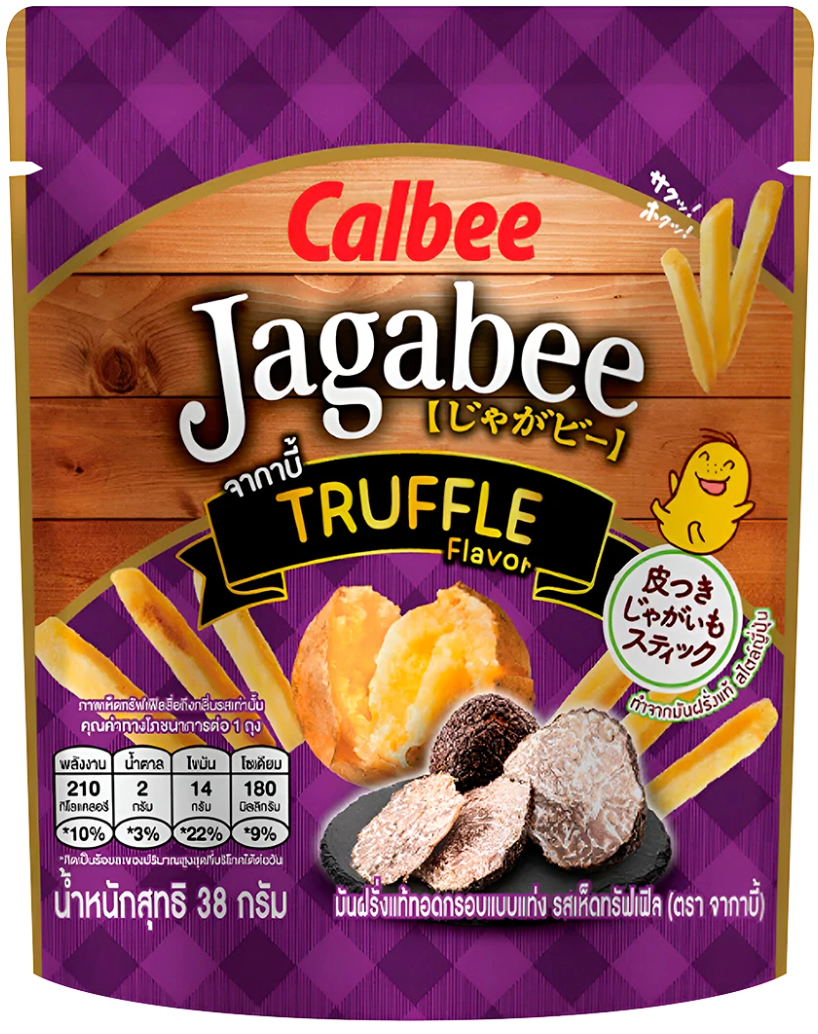 Calbee Jagabee Potato Fries Truffle Flavour 38g