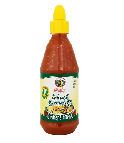 Pantainorasingh Cantonese Suki Sauce 480g