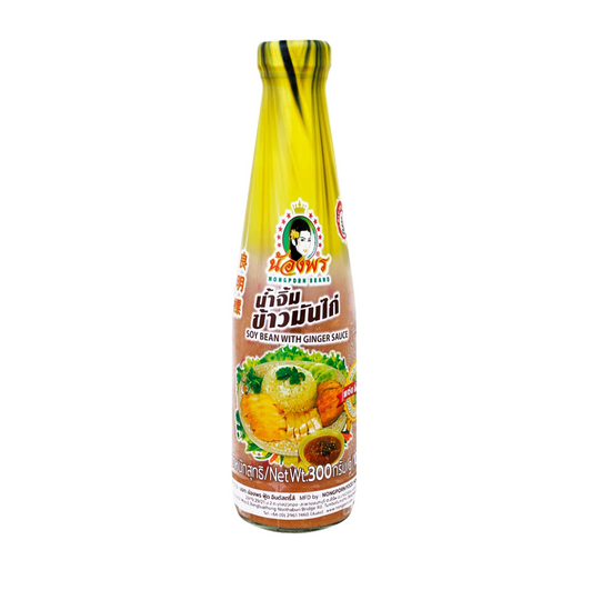 Nongporn Khao Man Gai (Chicken Rice) Sauce Soy Bean with Ginger 300g | น้องพร น้ำจิ้มข้าวมันไก่