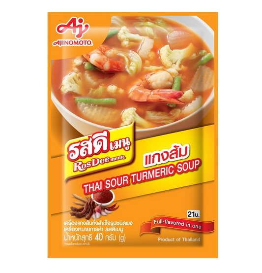 Ros Dee Menu Gaeng Som Thai Sour Turmeric Soup Powder 40g