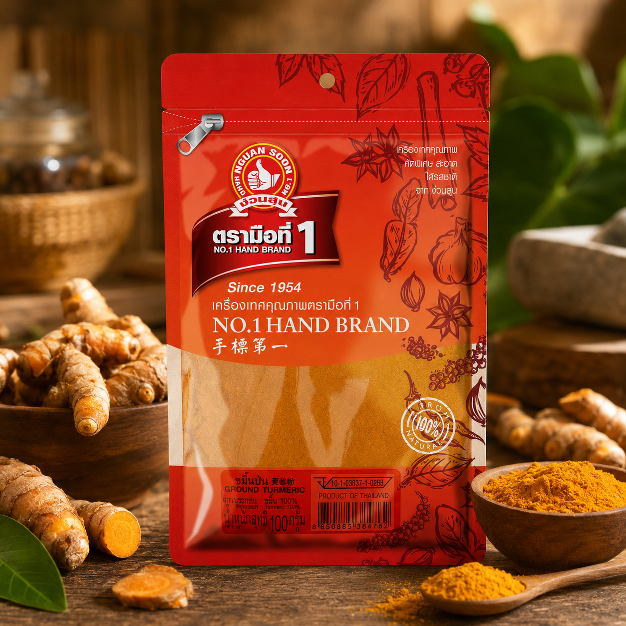 Red package of No. 1 Hand Brand with turmeric roots and powder on a wooden surface