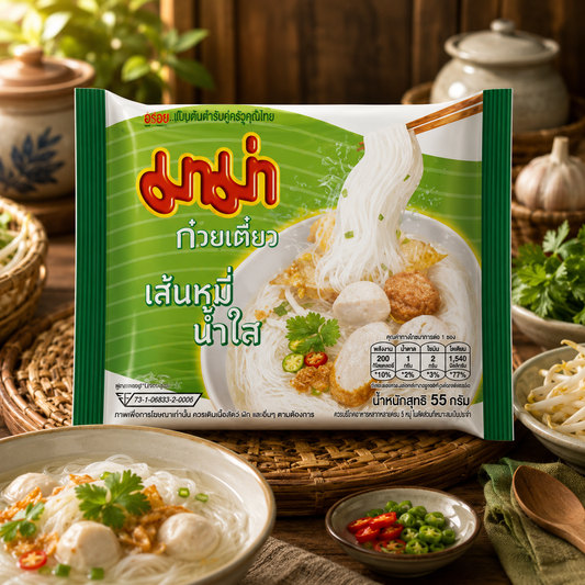 MAMA Instant Vermicelli Clear Soup 55g x 4 Pack | มาม่า เส้นหมี่กึ่งสำเร็จรูปน้ำใส 55 ก. แพ็ค 4