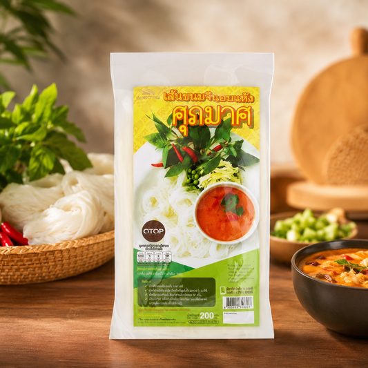 Supamas Dried Rice Noodles 200g