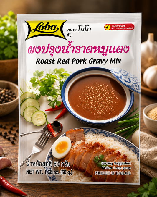 Lobo Roasted Red Pork Gravy Mix 50g
